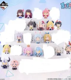 ホロライブ ホロクッキング ミニマスコット コンプ - メルカリ