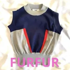【美品】FURFUR ノースリーブベスト sサイズのサムネイル