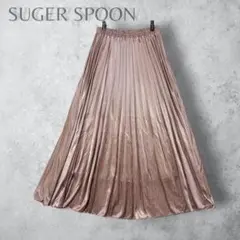 SUGAR SPOON プリーツスカート F ロング丈　洗える　オールシーズンのサムネイル