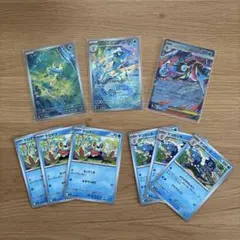 ケロマツAR ゲコガシラ AR メガゲッコウガRR 進化まとめ