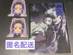 2026年最新】胡蝶しのぶ 柱展の人気アイテム - メルカリ