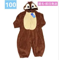 Item thumbnail for item ba52578d-1774-4b64-bcf9-07ced6255727