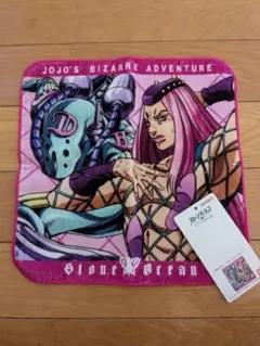 ジョジョの奇妙な冒険　ストーンオーシャン　ナルシソ　ハンカチ