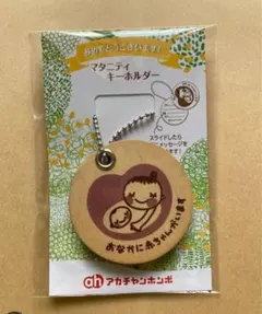 Item thumbnail for item 58211b7f-46b7-4db3-995b-efaf459b466f