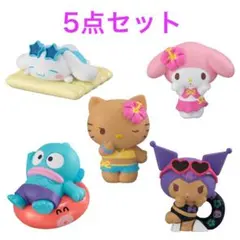 サンリオキャラクターズ みんなでバカンスフィギュア キティ ハローキティ プール