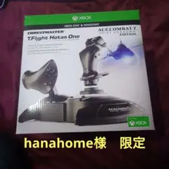 Thrustmaster T.Flight Hotas
