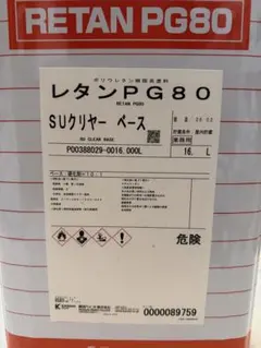 関西ペイント　SUクリヤー　3.6kg 小分けのサムネイル