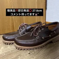 【極美品‼️即日発送‼️】Timberland 3eye スリーアイ バーガンディ 極美品】Timberland 3eye バーガンディ 8.5w - メルカリ