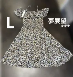 【新品】 夢展望 ＊ オフショルワンピ ＊ 花柄 ＊ ミニスカート ＊ Lのサムネイル