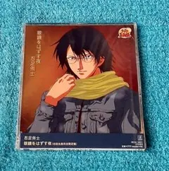 2026年最新】忍足侑士 メガネの人気アイテム - メルカリ