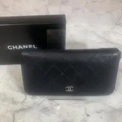 CHANEL ブラック 長財布 キルティング マトラッセ　ラウンド　ジップ