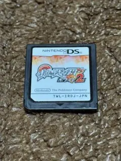 ポケットモンスター ホワイト2 カセットのみ