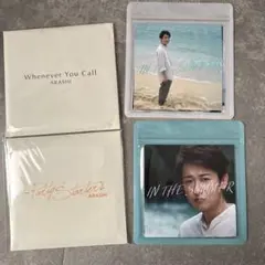 【新品未開封】嵐　ポストカード 4種セット