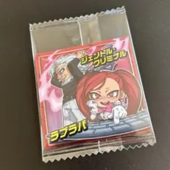 れな様 リクエスト 5点 まとめ商品