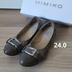 卑弥呼 HIMIKO バックル パンプス グレーのサムネイル