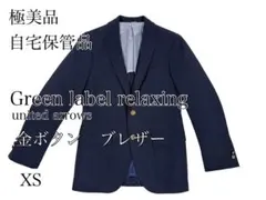 Item thumbnail for item d36d214d-8162-475f-9c48-8281b57b1ede