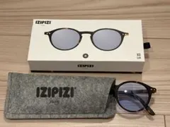 【美品】IZIPIZI イジピジ サングラス (ライトレンズ)＃D
