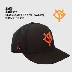 新日本プロレス 内藤哲也x広島東洋カープコラボ 帽子 サイン入り | Mercari