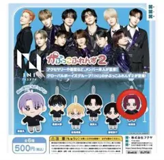 松田迅　かぷっこふれんず2