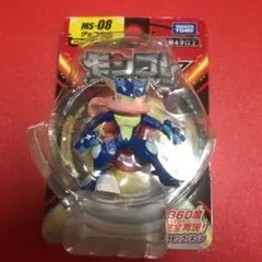 ポケモン モンコレ ゲッコウガ MS-08 【新品】