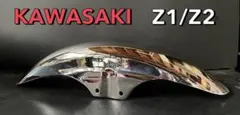 2026年最新】Z1 Z2 フロントフェンダーの人気アイテム - メルカリ