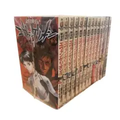 新世紀エヴァンゲリオン 全巻 セット 全14巻