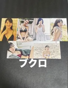 クロニコニャンタ様 リクエスト 2点 まとめ商品