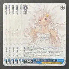 【ヴァイスシュバルツ】私の家で…♡ アイラニ・イオフィフティーン【PSA10】 2026年最新】私の家でアイラニ・イオフィフティーンの人気アイテム