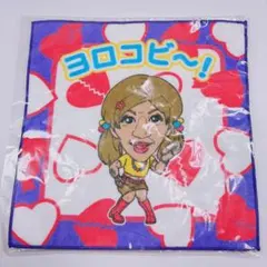 フジテレビ　ワンナイR&R　ゴリエ　ハンドタオル　1枚　平成