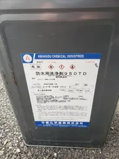 防水用希釈剤 洗浄剤 ウレタン防水 缶込み16キロ - メルカリ