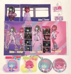 【匿名配送】銀河特急 ミルキー☆サブウェイ マンガ展 チハル マキナ