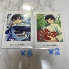 Rukana様 リクエスト 2点 まとめ商品