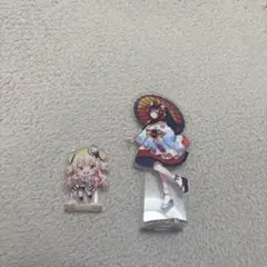 ホロライブ・アクスタ2個セット
