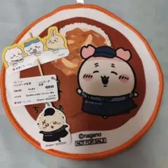 ちいかわ 松屋コラボメニュー ラッコ 古本屋 カニちゃん