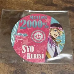 うたプリ　来栖翔　ステッカー