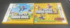 任天堂DS　3DS ニュースーパーマリオブラザーズセット