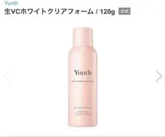 Yunth 生VCホワイトクリアフォーム 120g