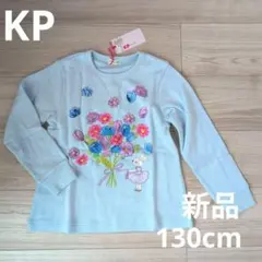 Item thumbnail for item 454df343-6793-4748-b328-c20413e14b7d