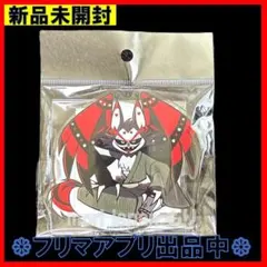 新品未開封 ハズビンホテル アクリルスタンド ハスク 和服