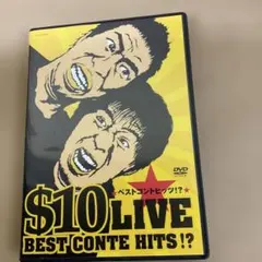 Item thumbnail for item c56947ff-b48f-4f42-aedf-65f3fecd67bf