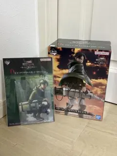 一番くじ 進撃の巨人 B賞 リヴァイ MASTERLISE D賞 アクスタ