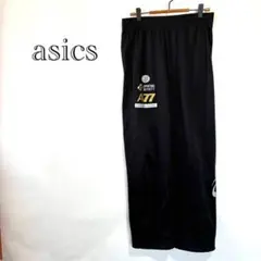 Item thumbnail for item 8d61a185-0207-48d1-879c-7acce40b18a5