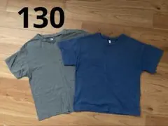 Tシャツ　まとめ売り