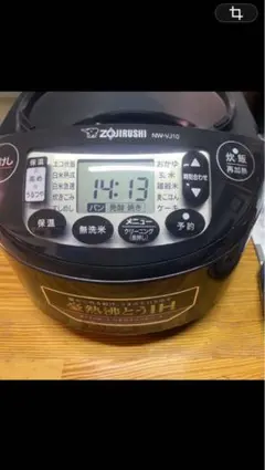 ZOJIRUSHI 象印 IH炊飯器 NW-VJ10 本体のサムネイル