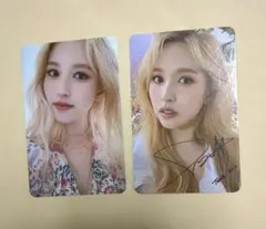 TWICE ミナ MORE＆MORE トレカ 2枚セット mina