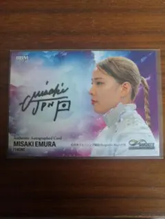 KT510様 リクエスト 3点 まとめ商品