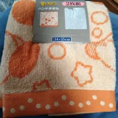 星のカービィ ハンドタオル 2枚セット ワドルディ