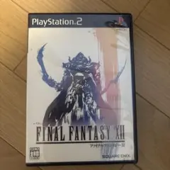 FINAL FANTASY XII PlayStation 2