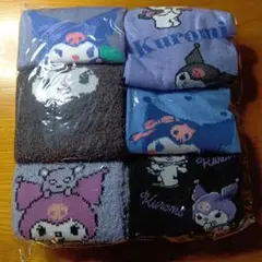 クロミ 靴下6足セット