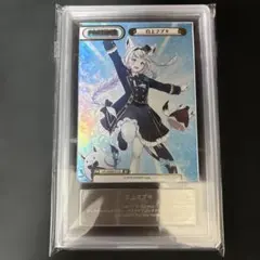 Item thumbnail for item 0ab22ff7-d00c-4e5e-aaf2-eff6bfdfdf32